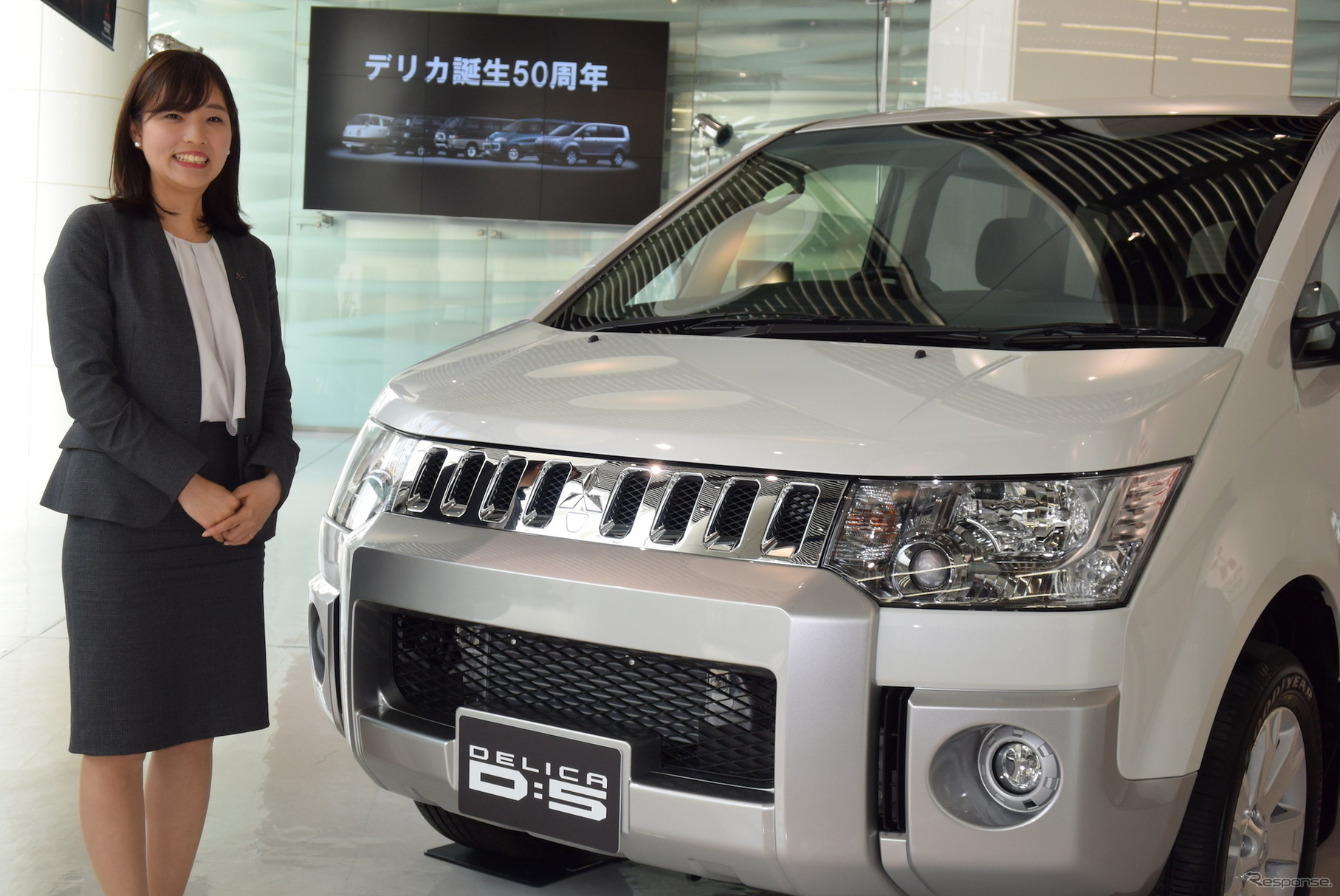 三菱自動車の志治さん