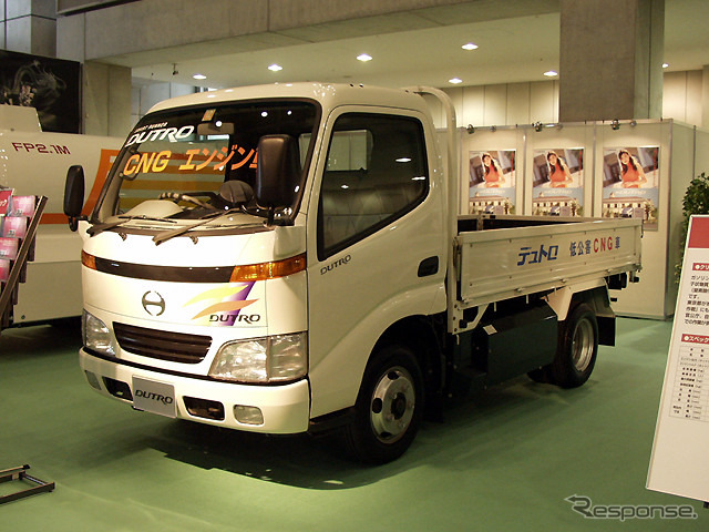 【トラックショー2001】新車導入の際にはCNG車をぜひご検討ください!!
