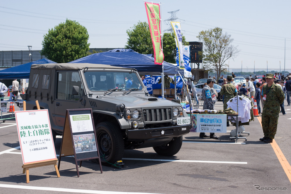 筑波サーキット・カーフェスティバル2018で自衛隊がブース出展（2018年5月5日）