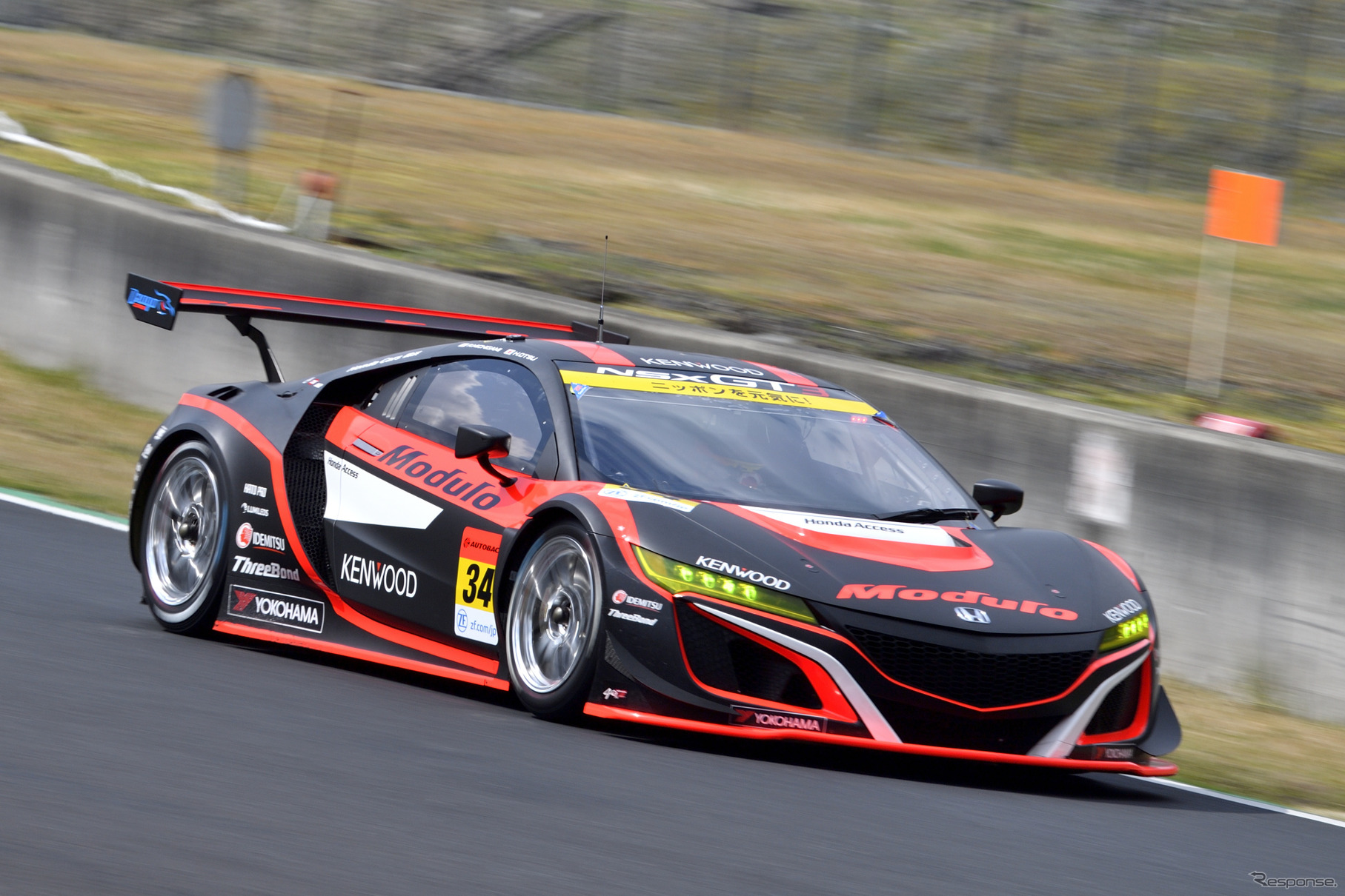 ホンダNSX GT3