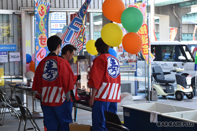 【イベントレポート】お客さんとクルマ屋さんのステキな関係性…福岡・朝日自動車に密着