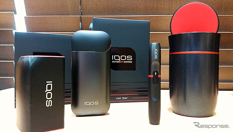 IQOS愛用者500万人突破記者発表＿IQOS「Motor Edition」や「イエローメンソール」（東京・銀座、2018年5月25日）