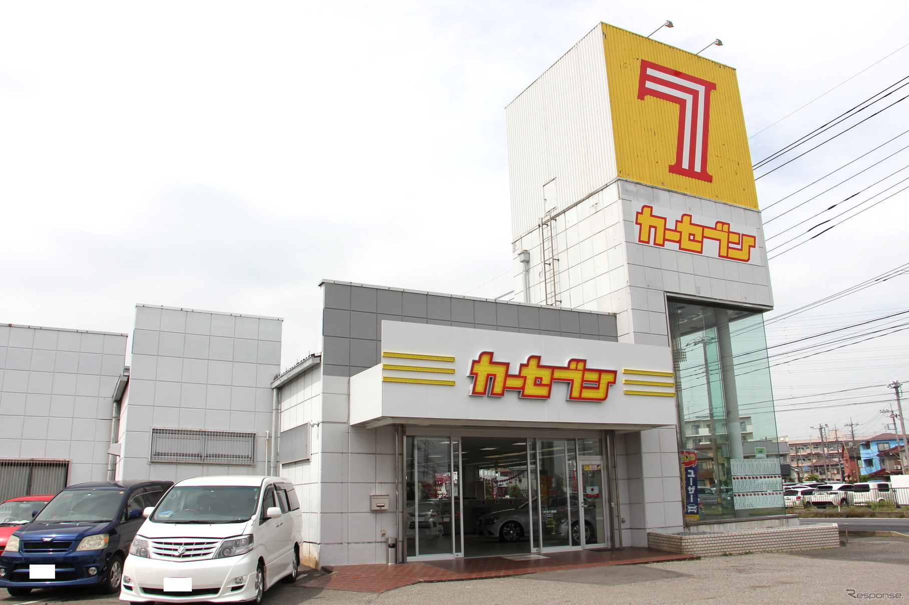 カーセブン越谷店