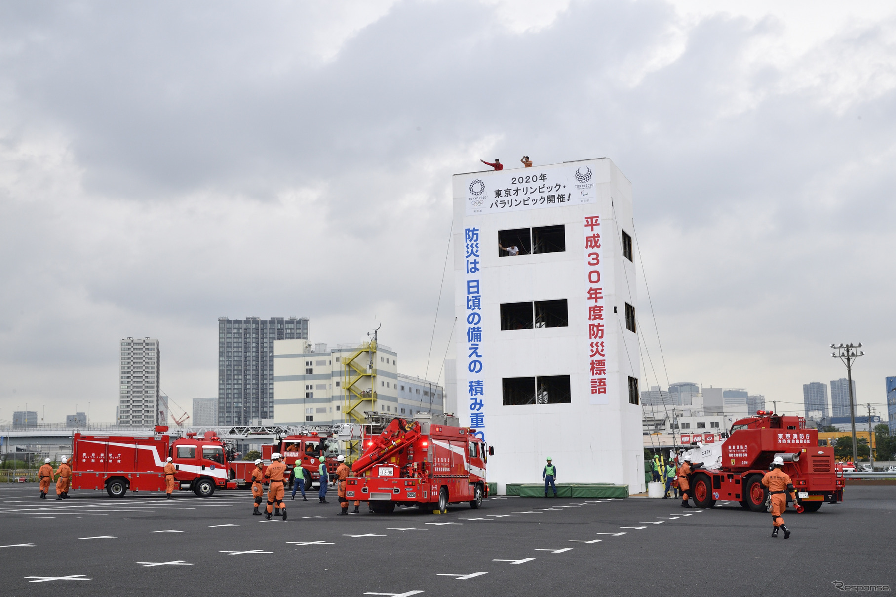 東京国際消防防災展2018