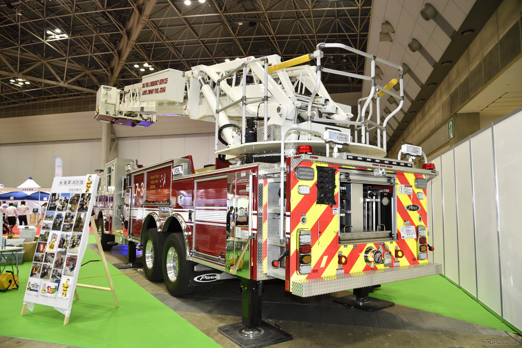 米海軍はしご車（東京国際消防防災展2018）