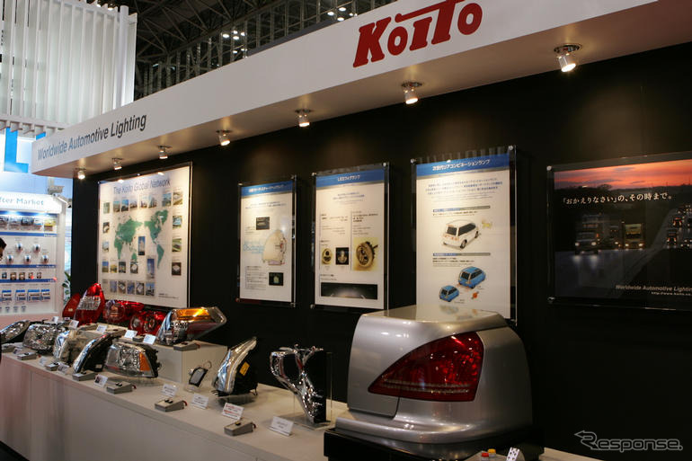 【東京モーターショー07】小糸製作所の次世代LEDヘッドライト