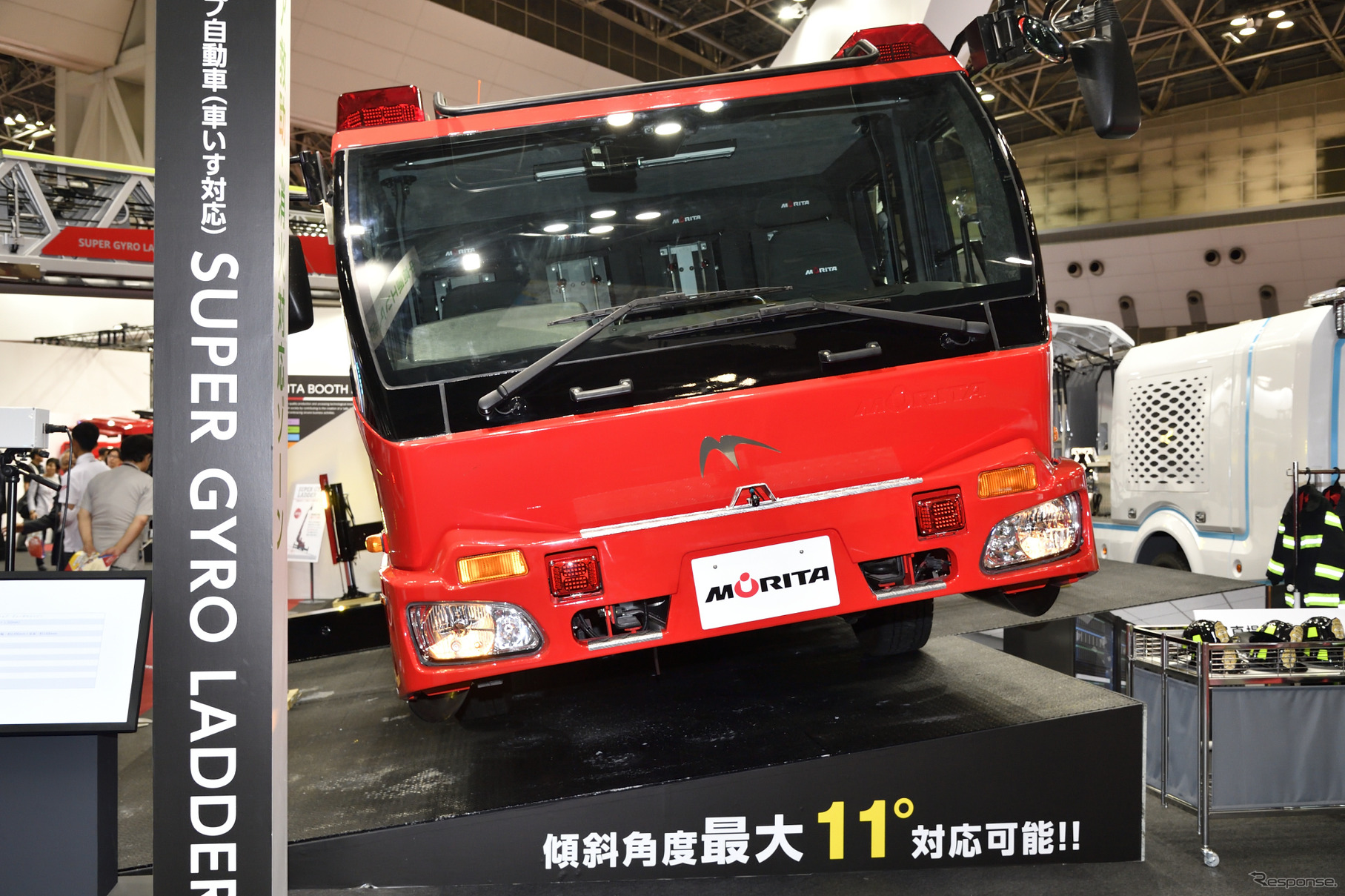 モリタの先端屈折式はしご付消防ポンプ自動車（車いす対応）SUPER GYROLADDER（東京国際消防防災展2018）