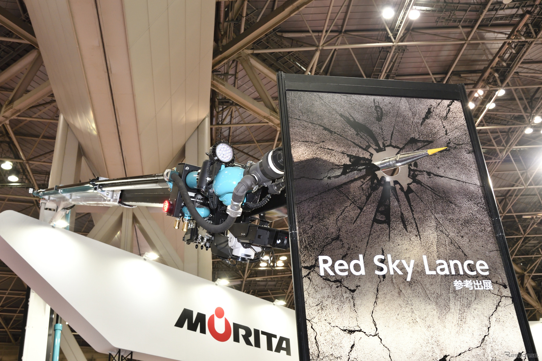 モリタの破壊放水塔付自走式化学消防ポンプ自動車 Red Sky Lance（東京国際消防防災展2018）