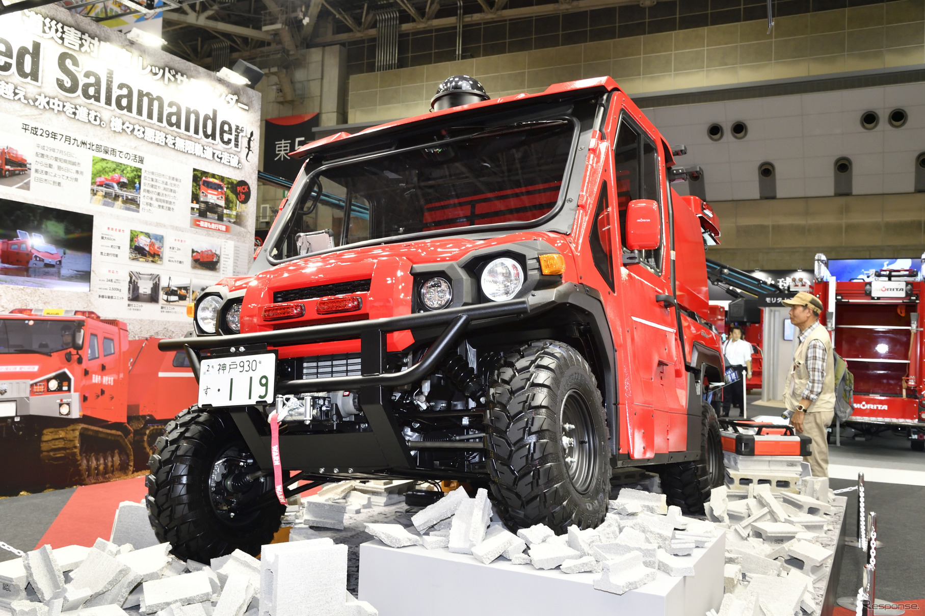 モリタRed Ladybug（東京国際消防防災展2018）