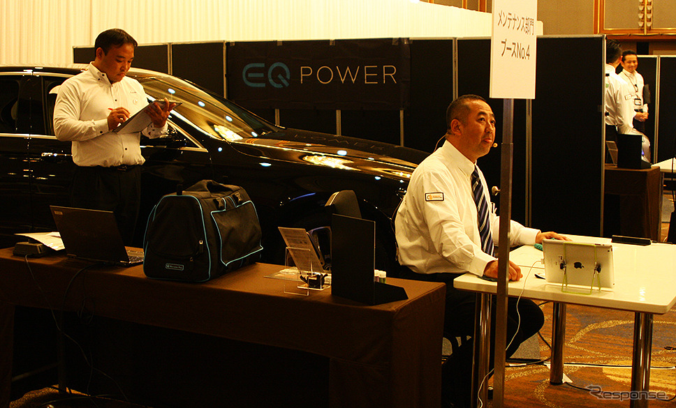 メルセデス・ベンツ日本「テックマスターズ ジャパン2018」