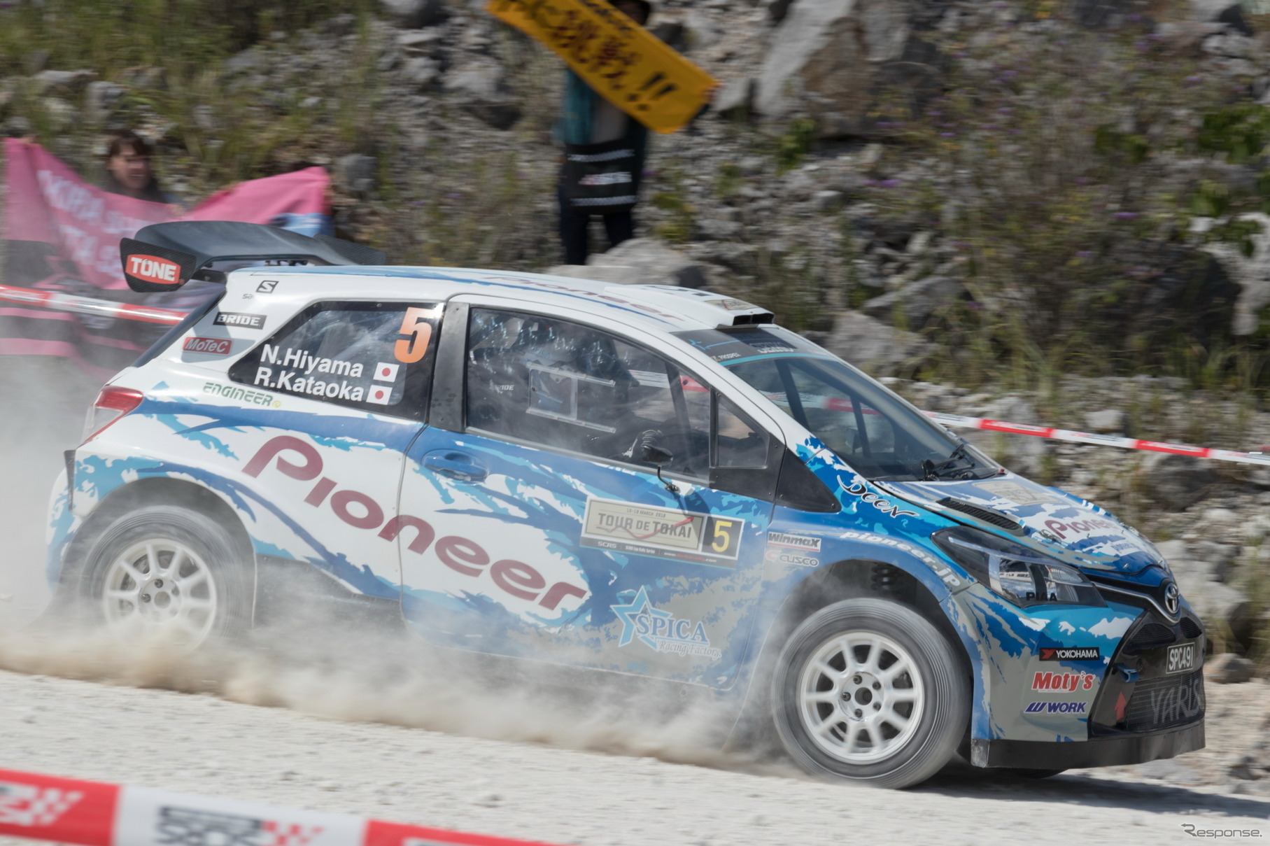 映画『OVER DRIVE』