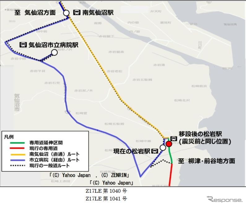 最知～松岩間の専用道区間。同区間は専用道化により現行より2分程度短縮される。松岩駅は専用道上に移設される。