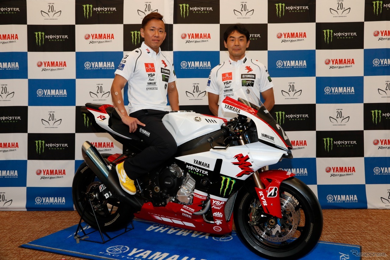 YAMAHA FACTORY RACING TEAM（ヤマハ）中須賀克行選手と吉川和多留監督