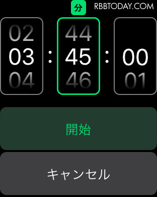 タイマーのカスタム設定画面。時、分、秒のそれぞれをデジタルクラウンで指定可能