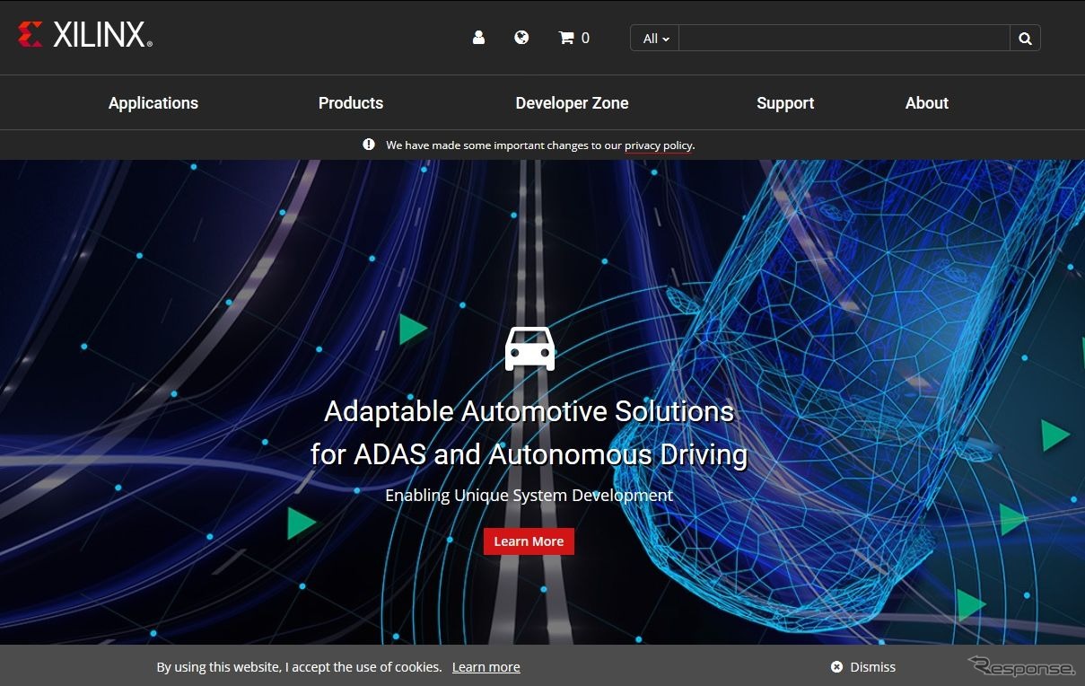 ザイリンクスの公式サイト