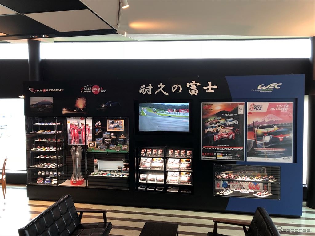 レストランオリヅル内展示ブース