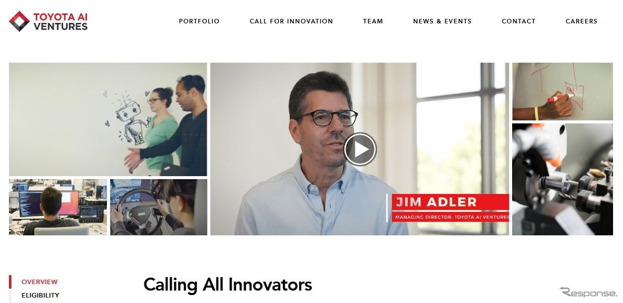 トヨタAIベンチャーズのベンチャー企業を支援するグローバルプログラム「Call for Innovation」公式サイト