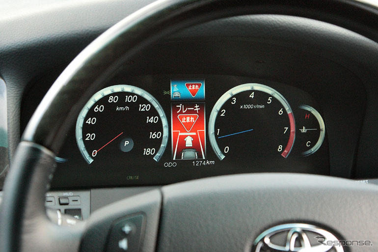 トヨタ、インフラ協調型の安全運転支援システムを公開