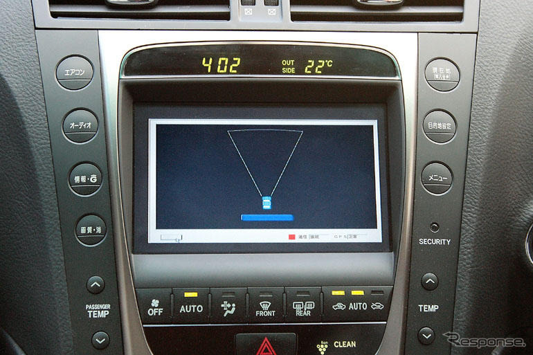 トヨタ、インフラ協調型の安全運転支援システムを公開