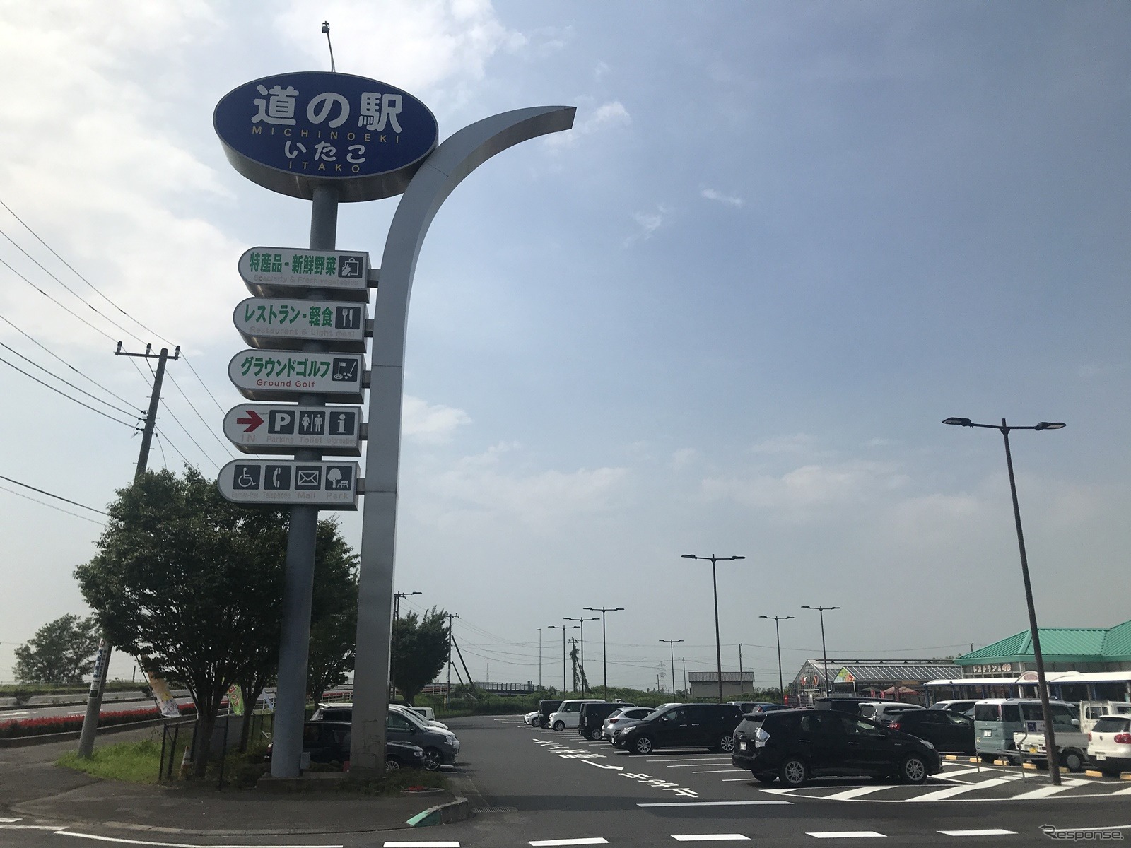 東関東自動車道潮来インターからもほど近い道の駅いたこ