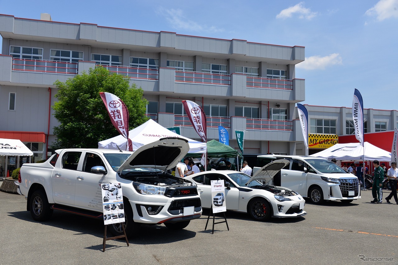 群馬自動車大学校 第1回 昭和平成のクラシックカーフェスティバル