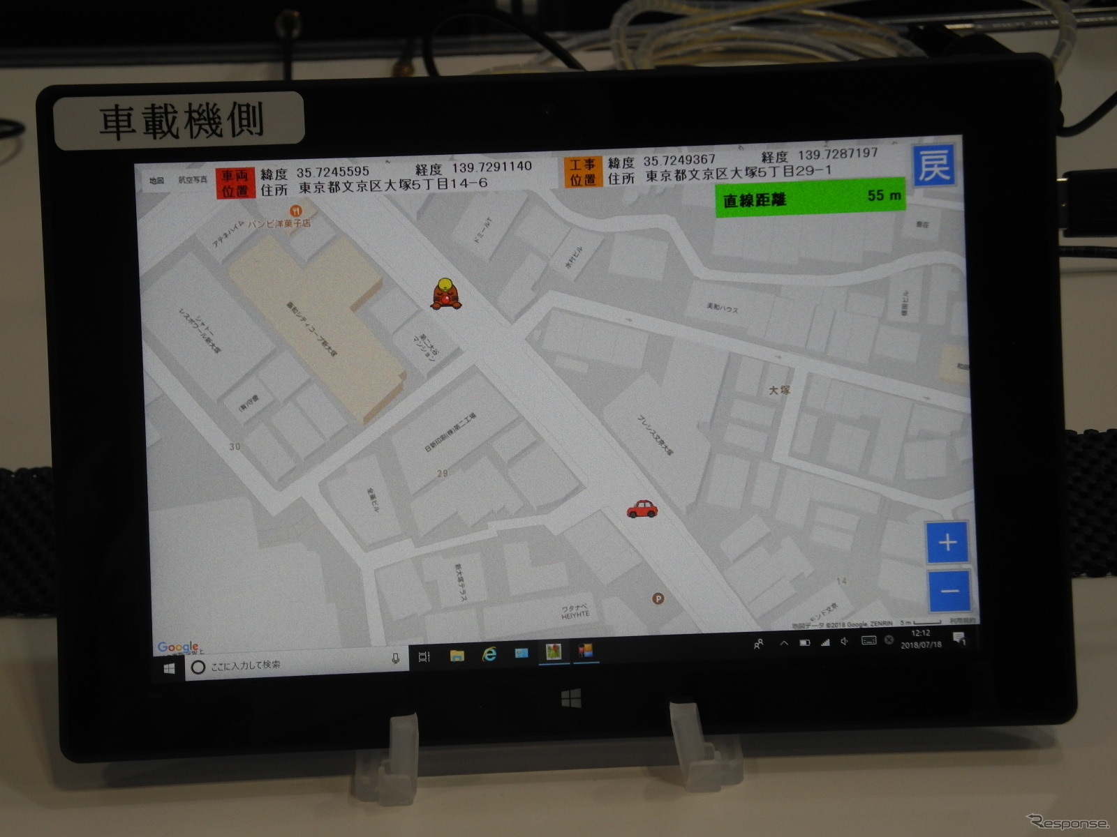 ITS工事現場情報配信システム「MITS」ではカーナビで道路工事の位置と距離がわかる
