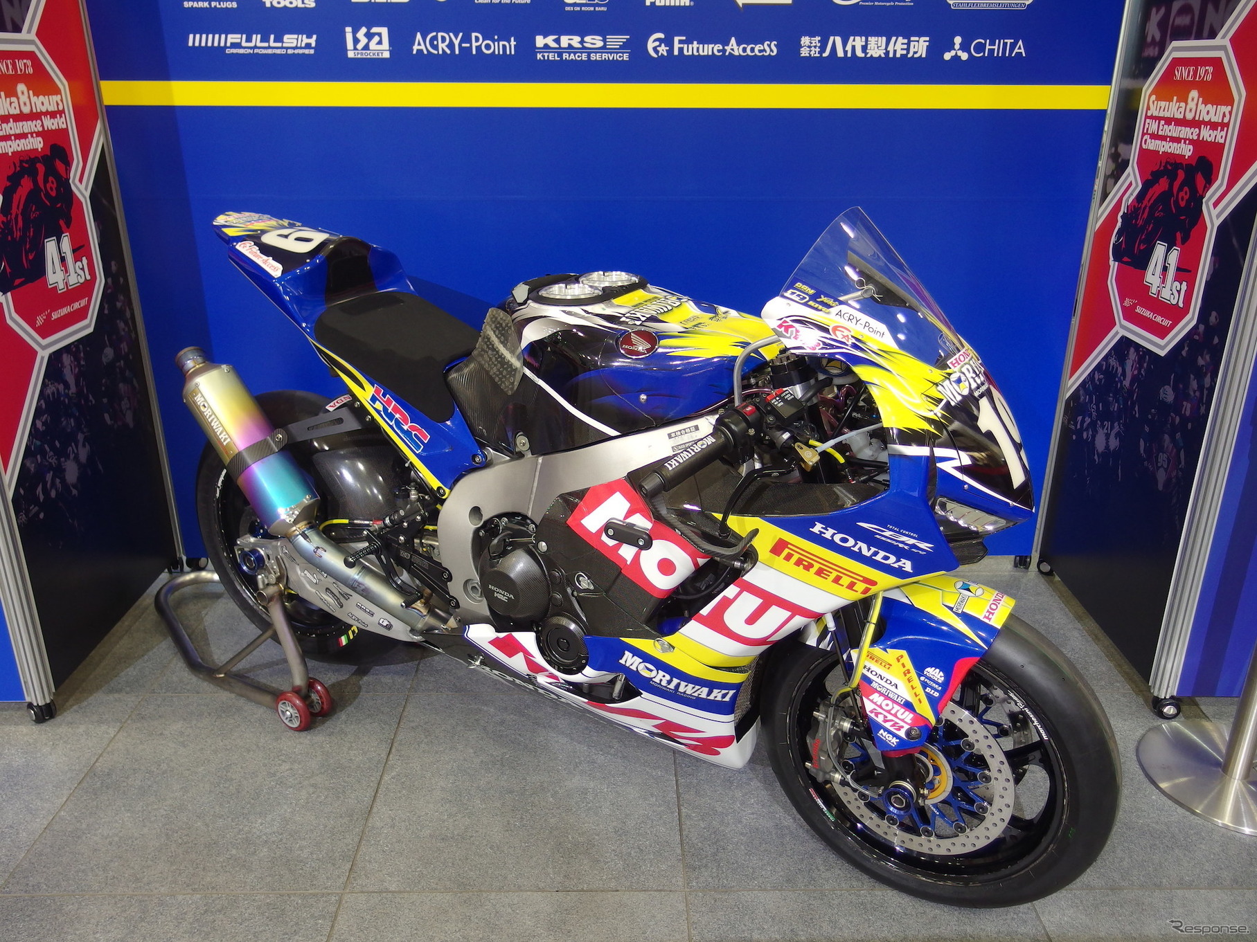 KYB MORIWAKI MOTUL RACING