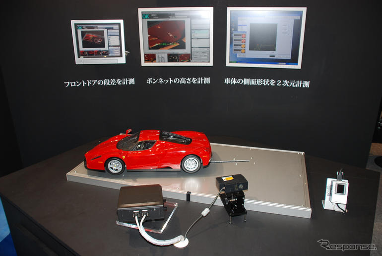 国際ロボット展07…オムロンの3次元計測機器に引き合い殺到