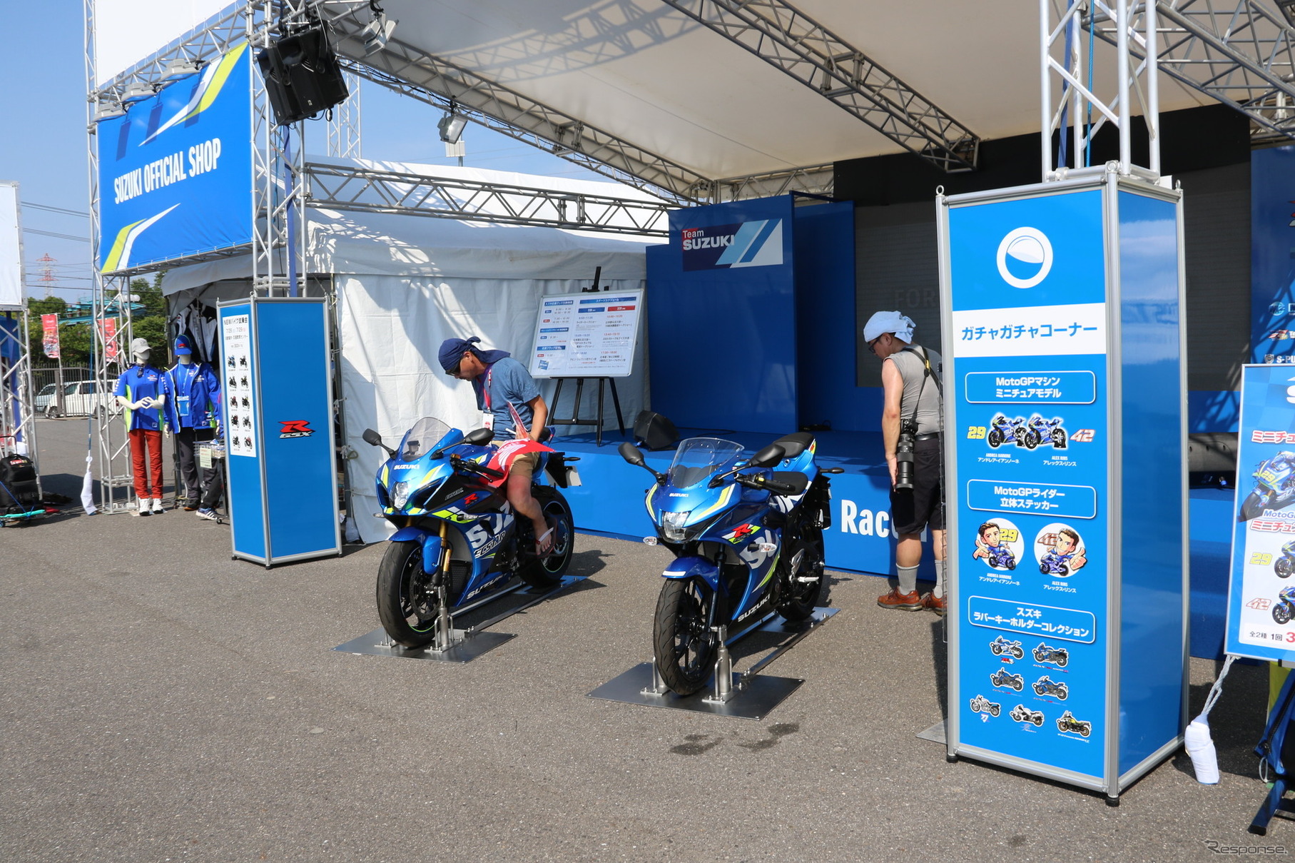 鈴鹿8耐