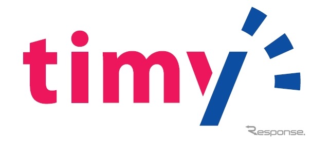 カーメンテ予約サイト timy