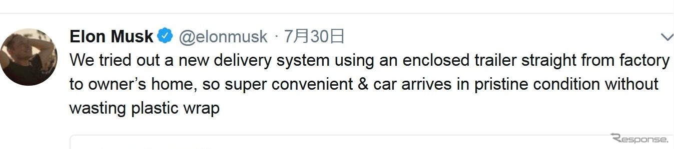 工場からの直接納車を試験導入した、と発表するテスラのイーロン・マスクCEO
