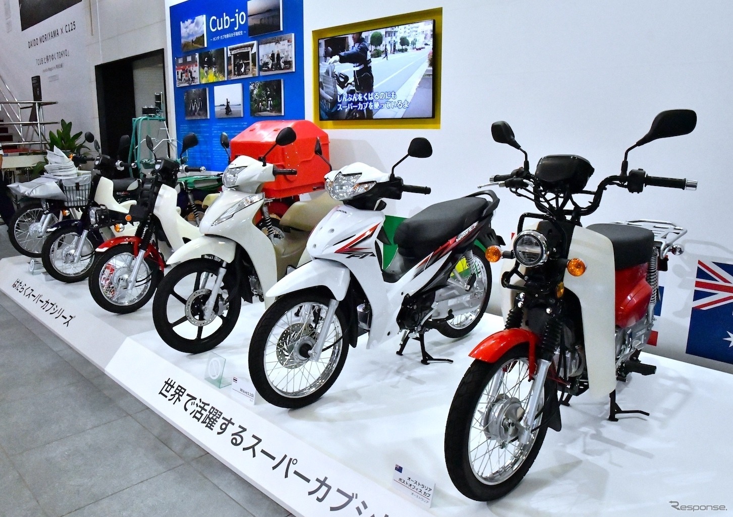 スーパーカブと素晴らしき仲間たち展（Hondaウェルカムプラザ青山、8月24日まで）