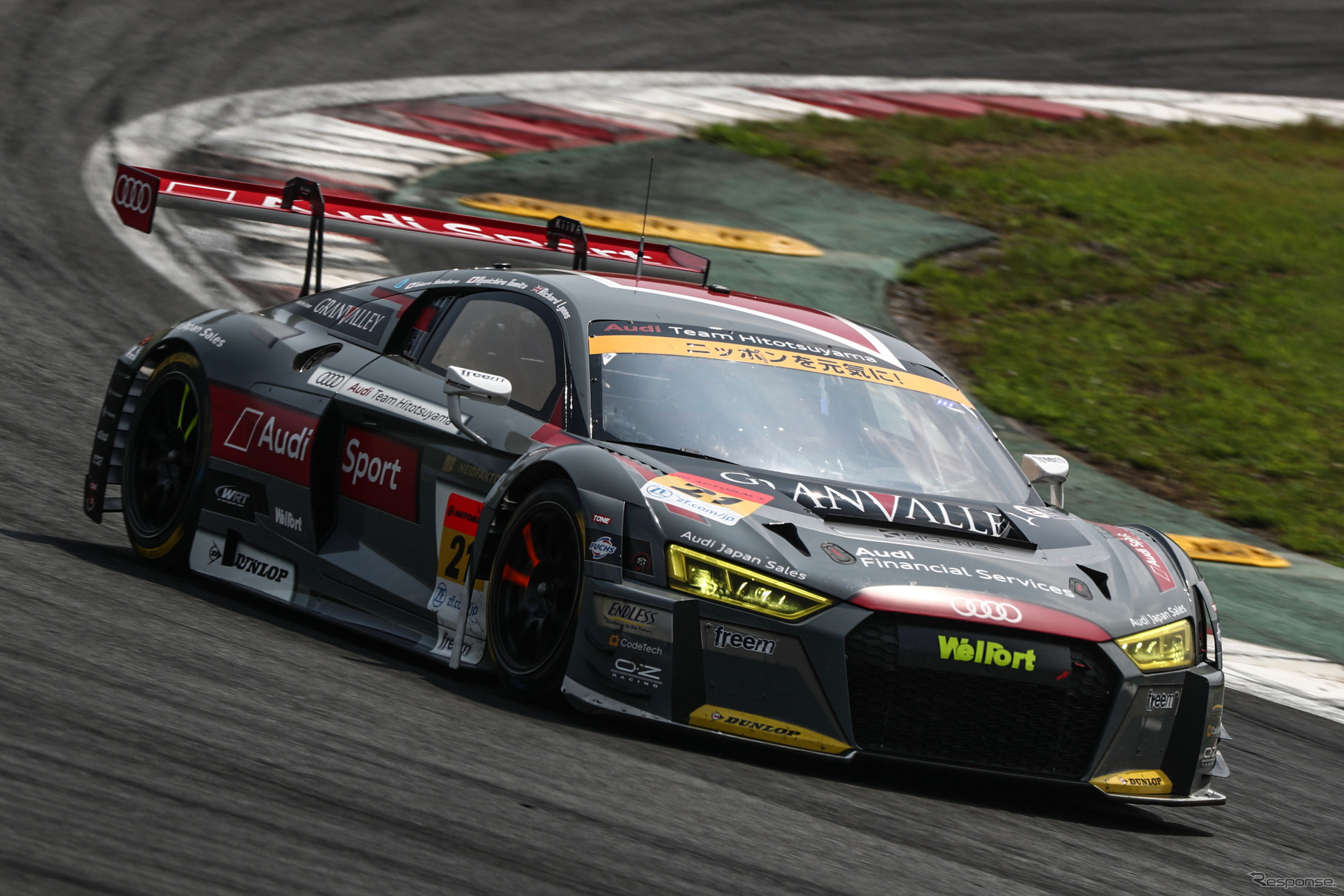 GT300クラス予選5位の#21 アウディR8。