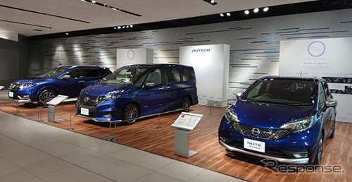 日産グローバル本社ギャラリーにて展示中のカスタムカー「AUTECH」