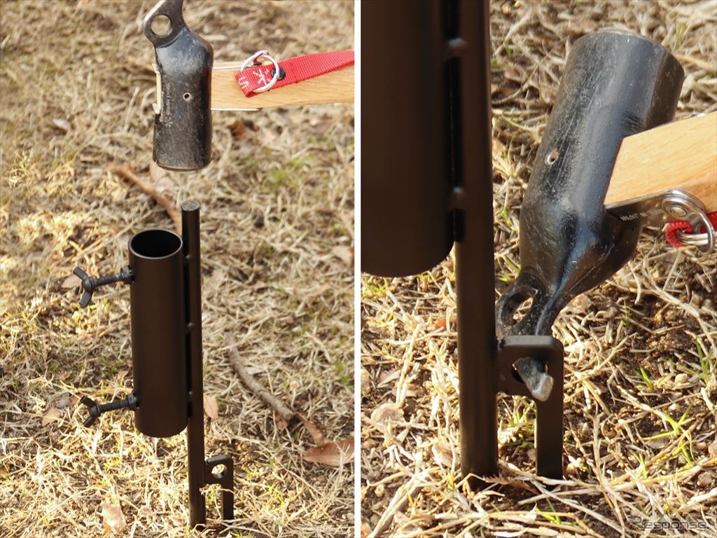 1本脚ランタンスタンドセット「アンコウスタンド」