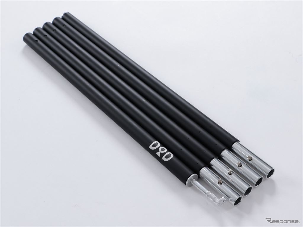 1本脚ランタンスタンドセット「アンコウスタンド」