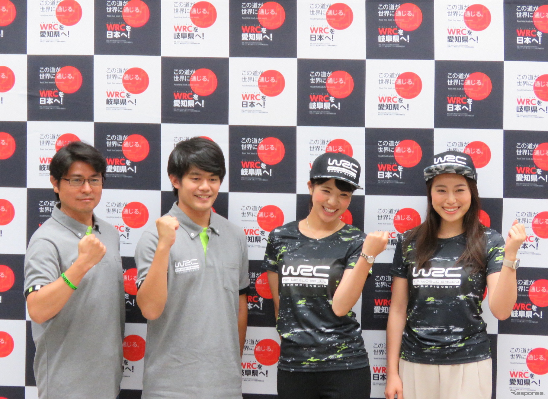 応援団の安東アナ、小塚さん、梅本さん、栗田さん。