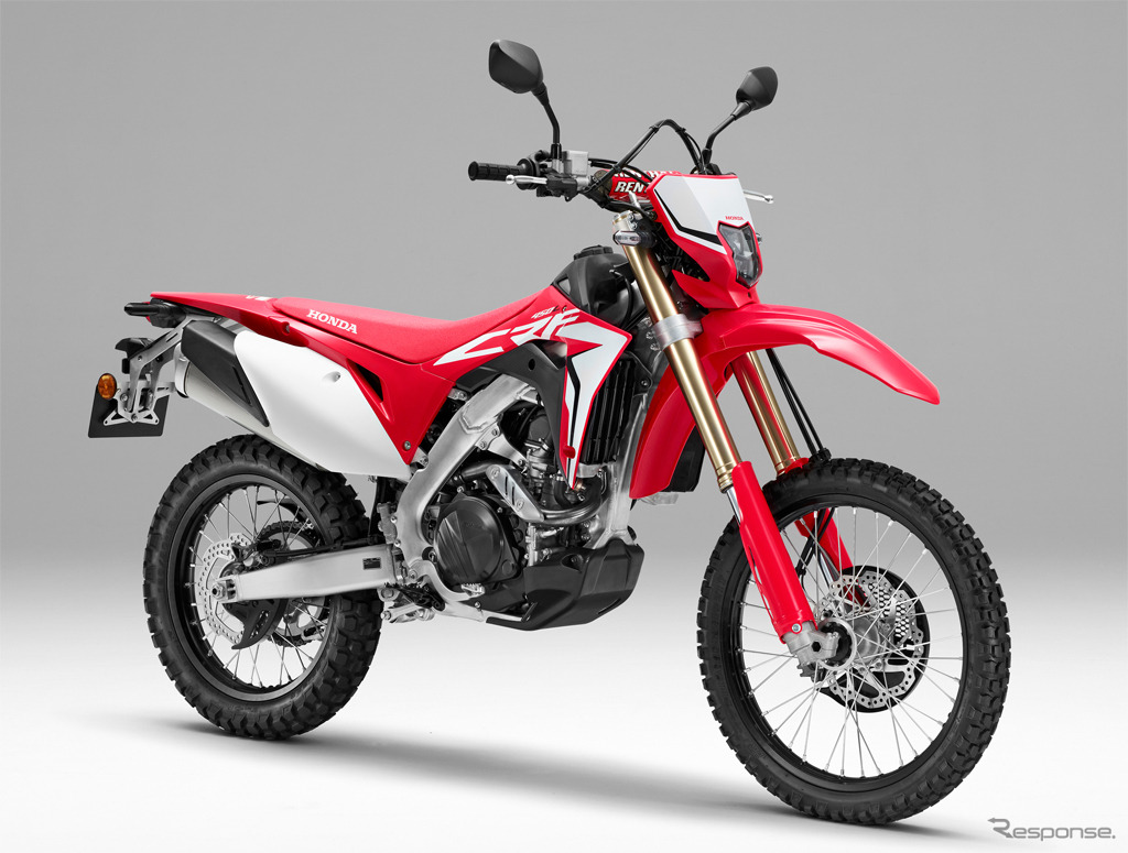 ホンダ CRF450L