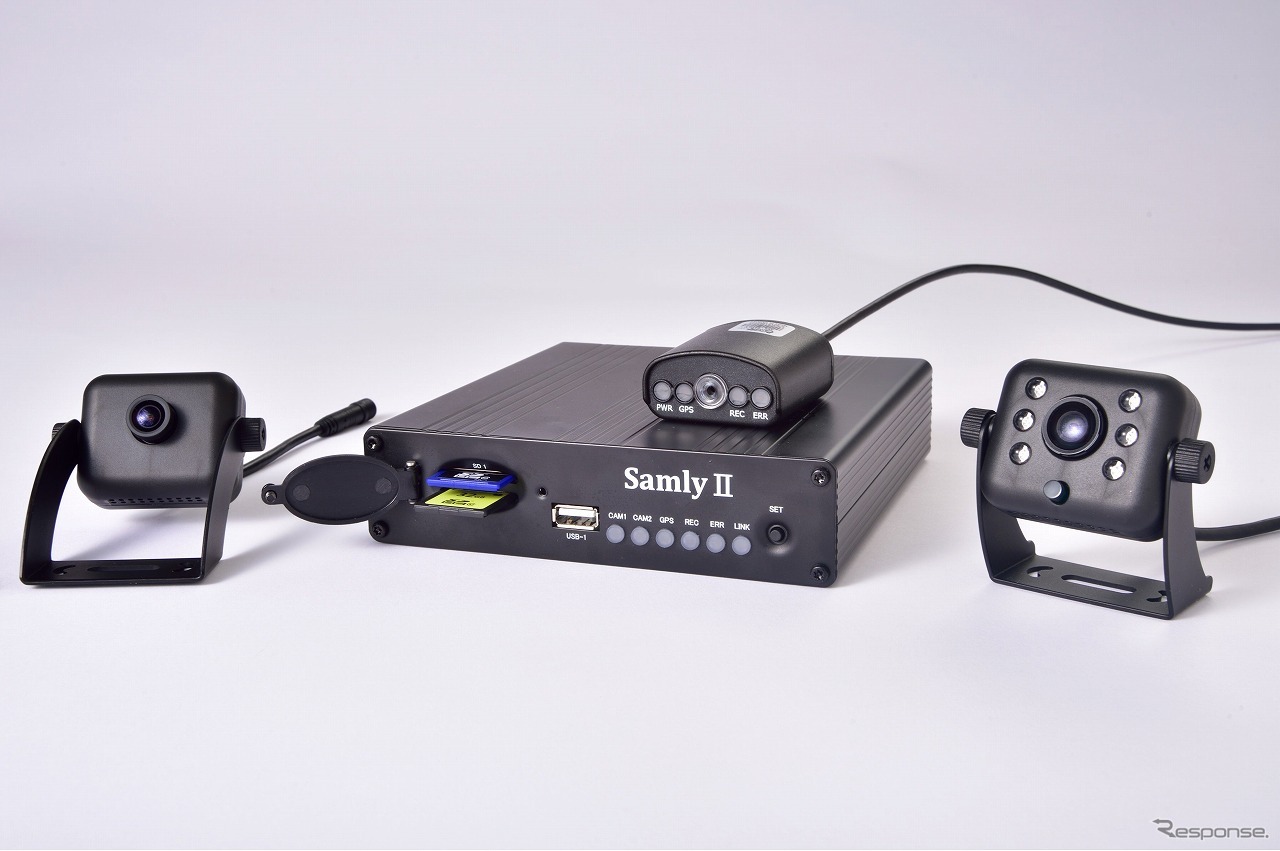 通信型ドラレコ「Samly II」