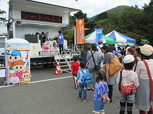 交通安全イベント in 富士サファリパーク