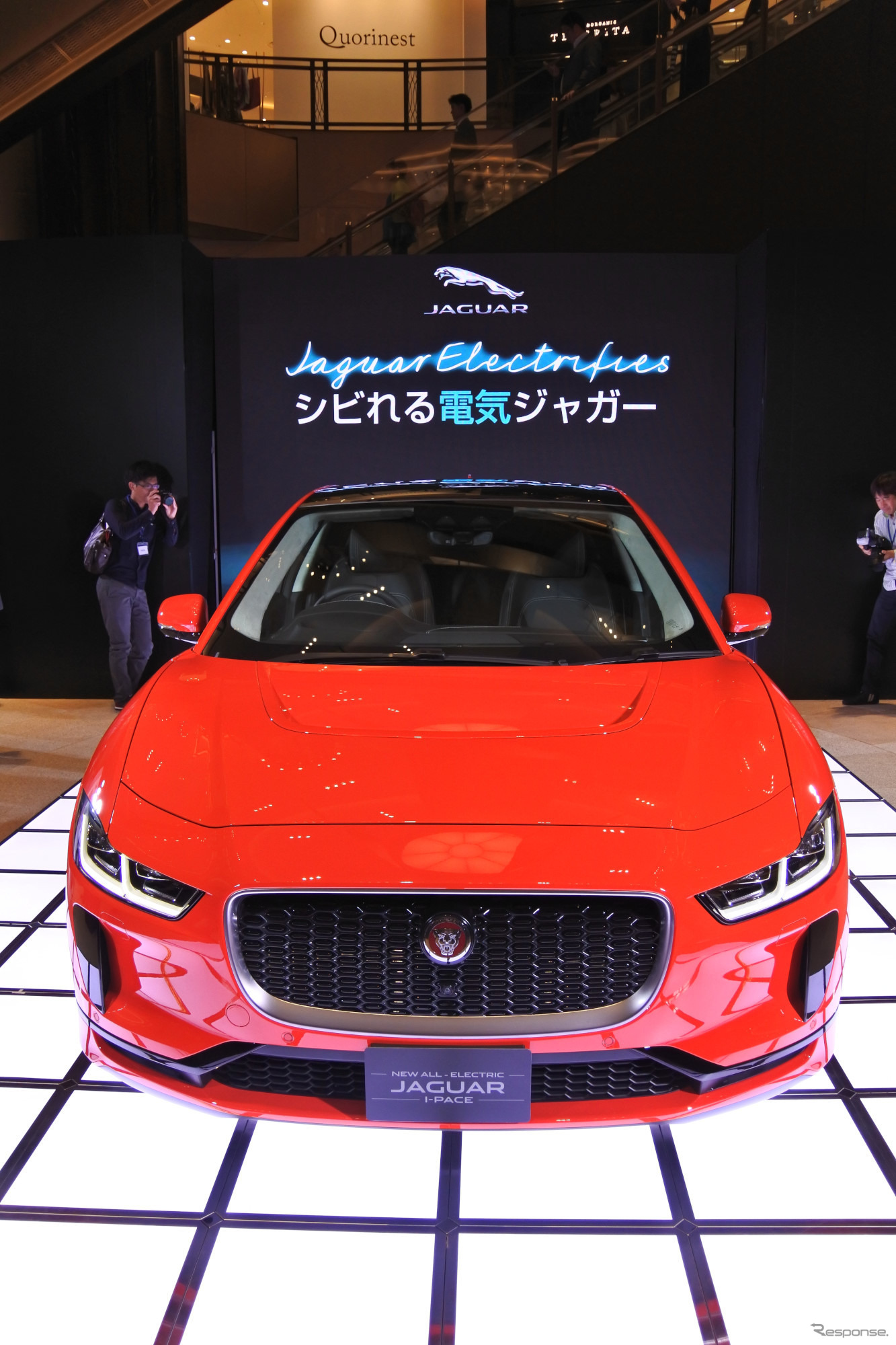 ジャガー I-PACE 発表会