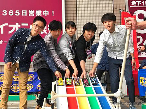 ミニ四駆ジャパンカップ