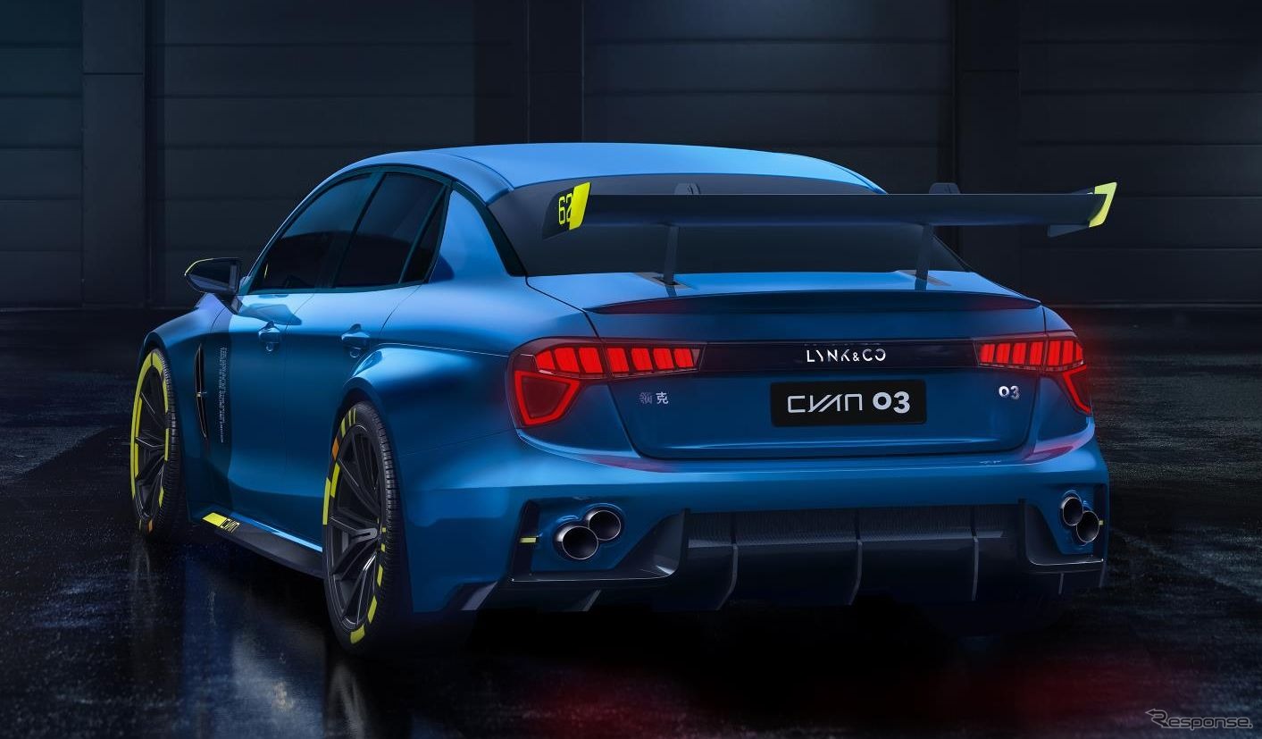 Lynk＆Co 03 シアン