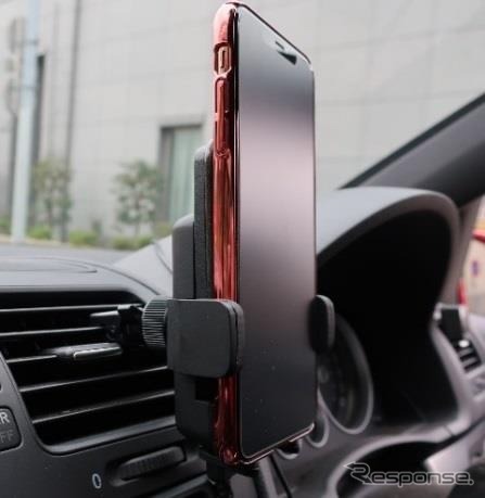 AQ.ワイヤレス充電スマートフォンホルダー（アームキャッチ、エアコン取付タイプ）