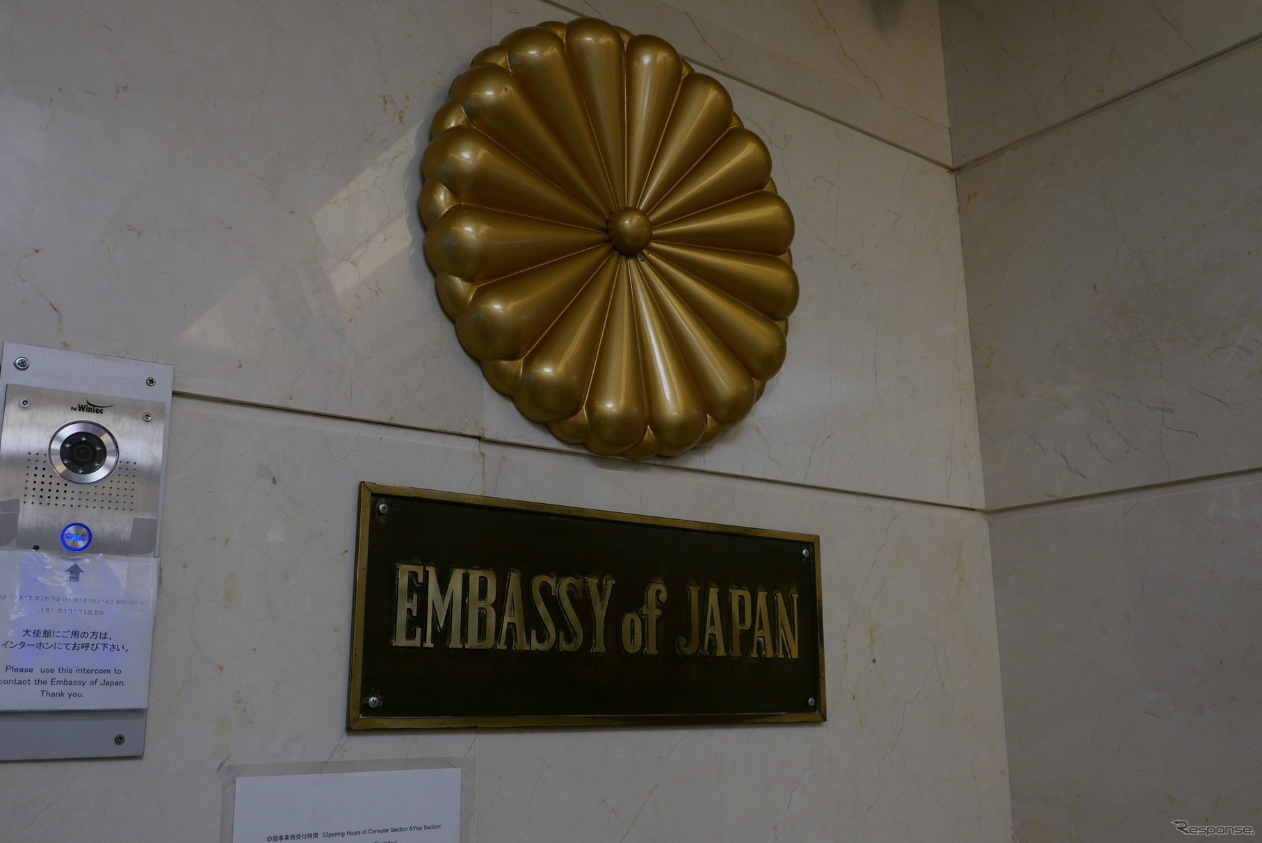 イスラエルでイノベーションプラットフォーム事業を展開するAniwoがツアーを開催。歴史や最新スタートアップ事情を見た