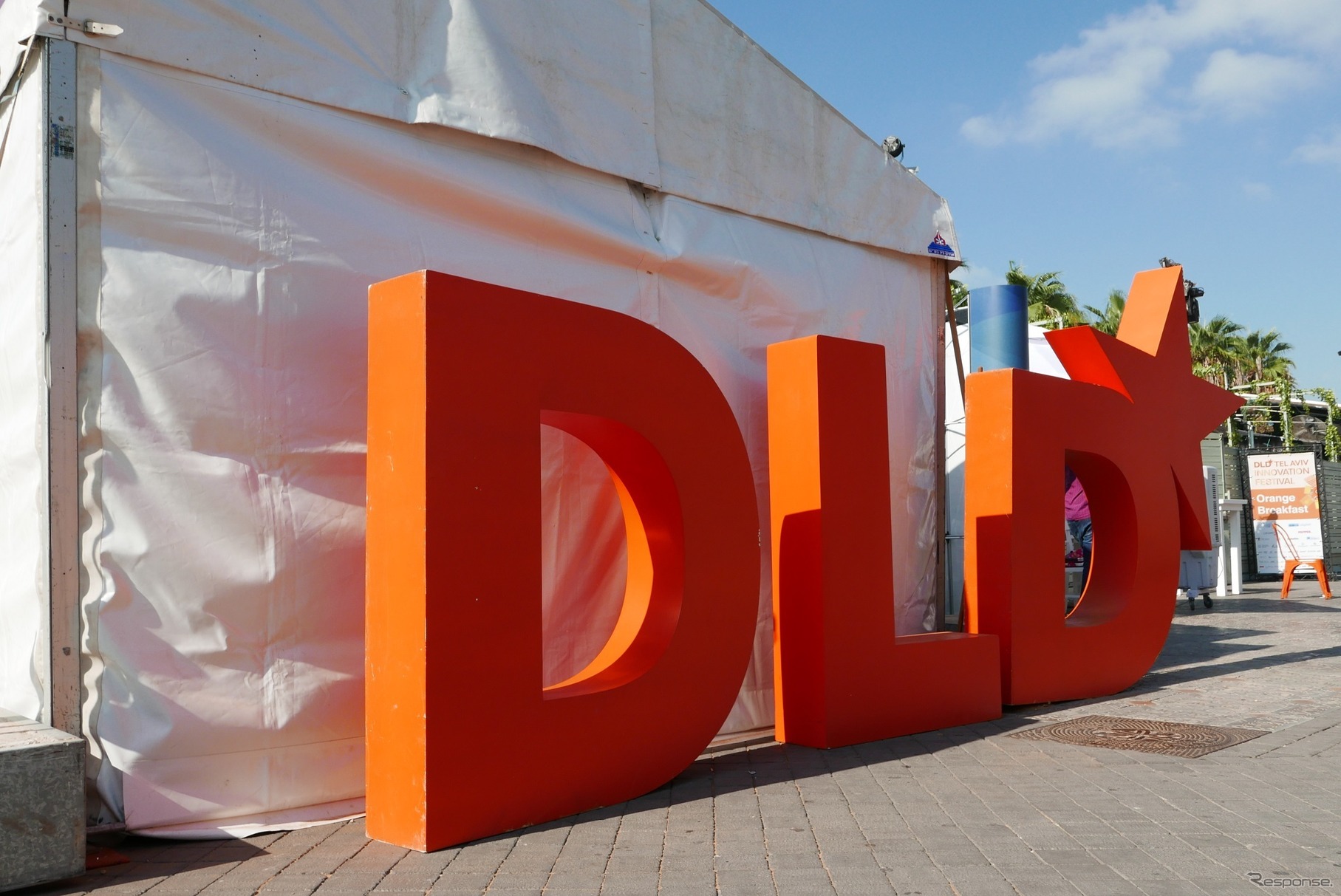 イスラエルでイノベーションプラットフォーム事業を展開するAniwoがツアーを開催。歴史や最新スタートアップ事情を見た