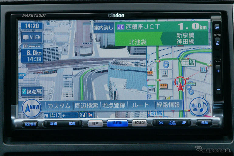 【クラリオン MAX8750HD 使ってみた】ビジュアルと使いやすさにこだわったナビ機能