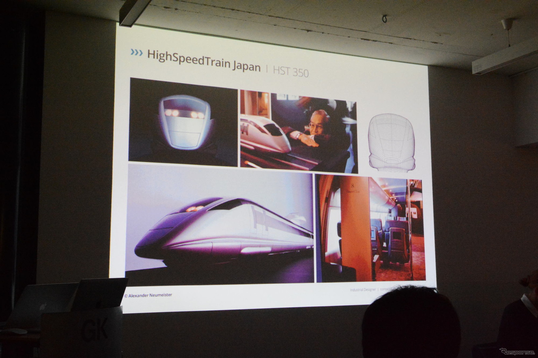 HST350プロジェクトのデザイン案