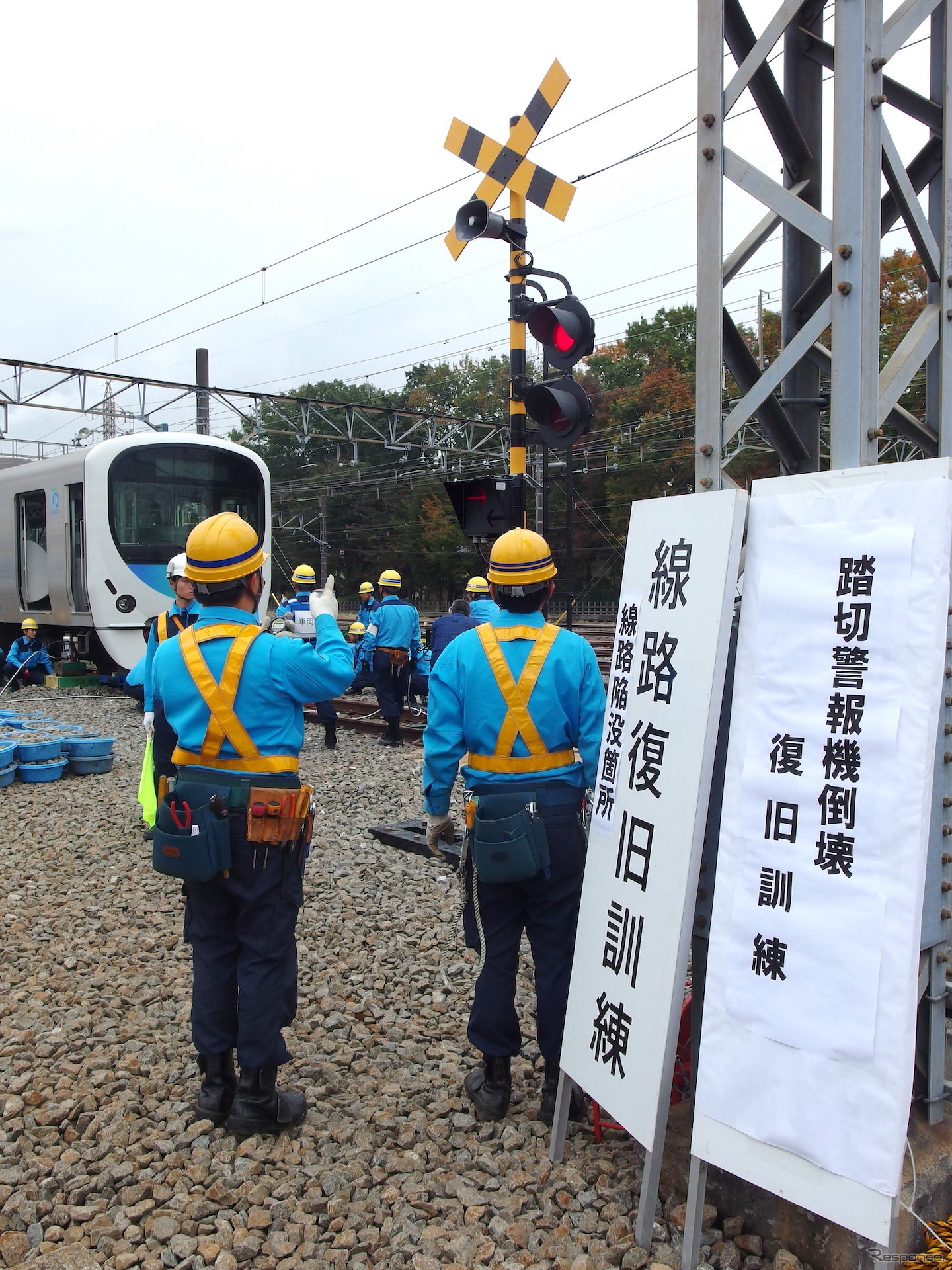 踏切警報機の復旧確認