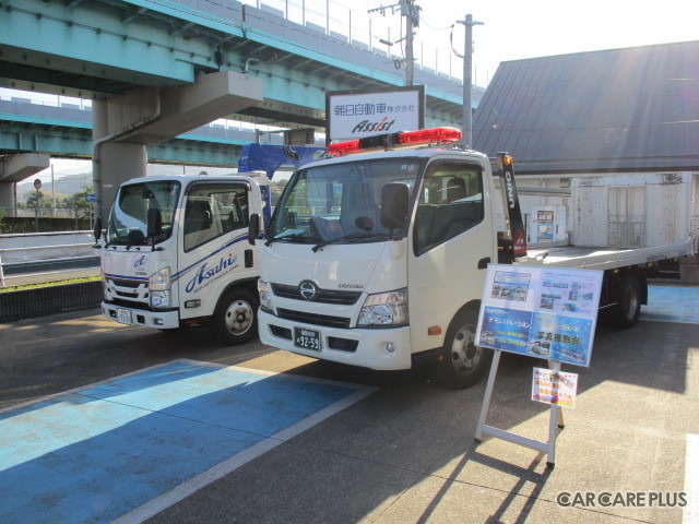 【イベントレポート】クルマの修理工場を親子で楽しむ「工場体験ツアー」…福岡・朝日自動車
